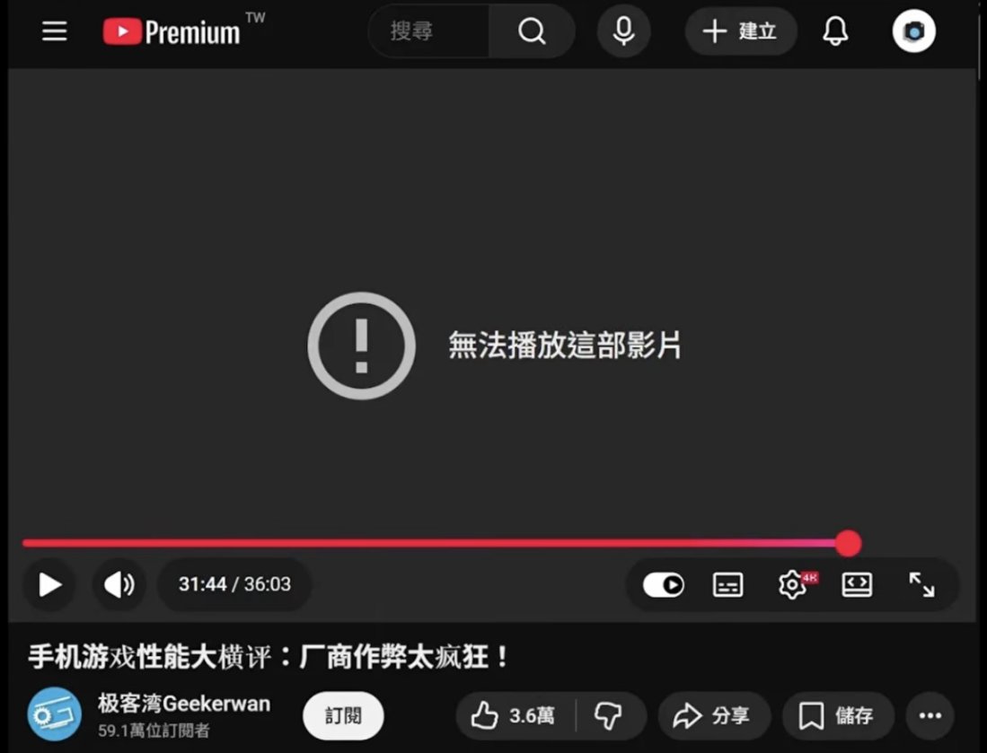 William Long tweet media