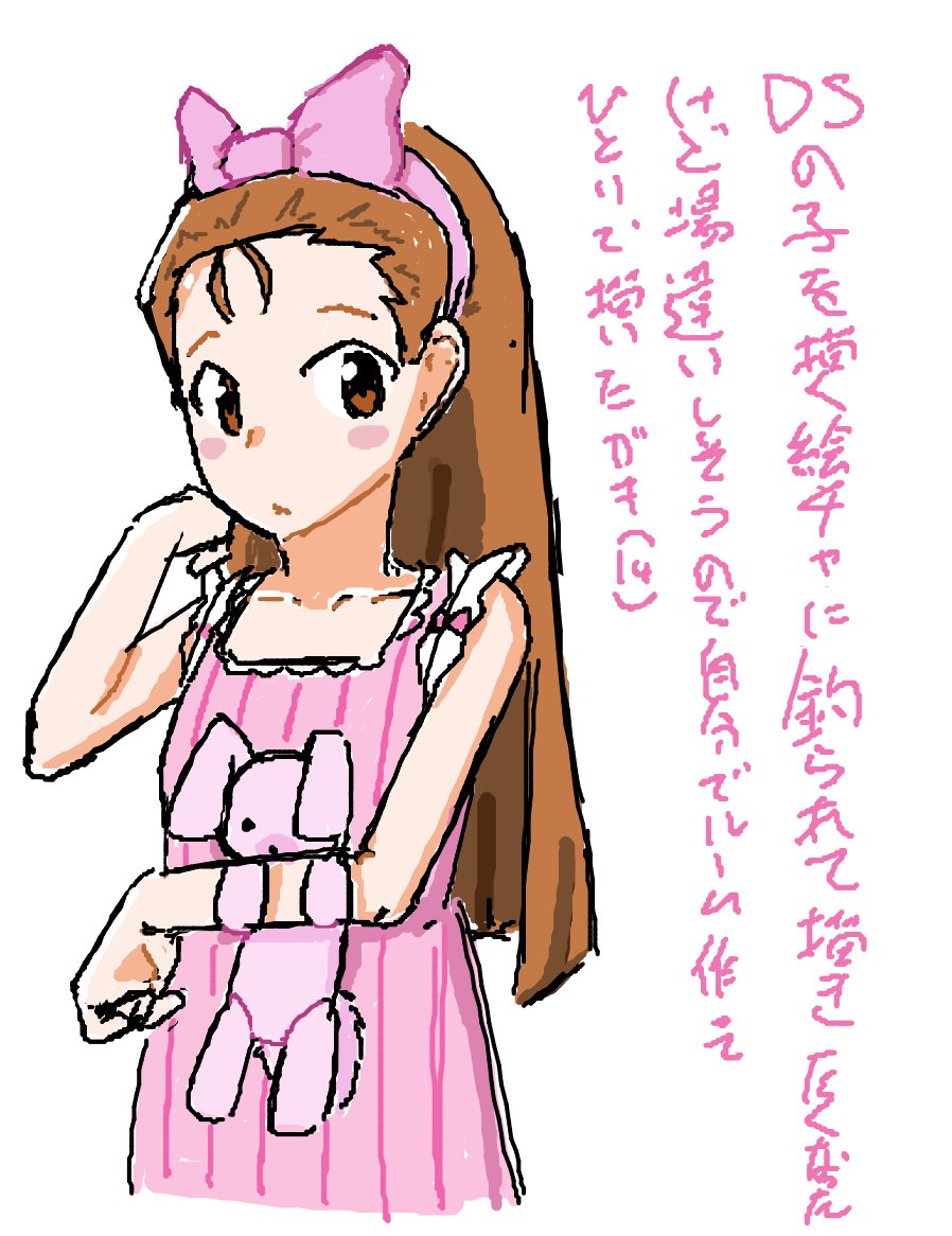 けむりだま tweet media