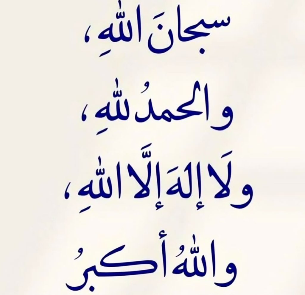 #احمد_خفيفي