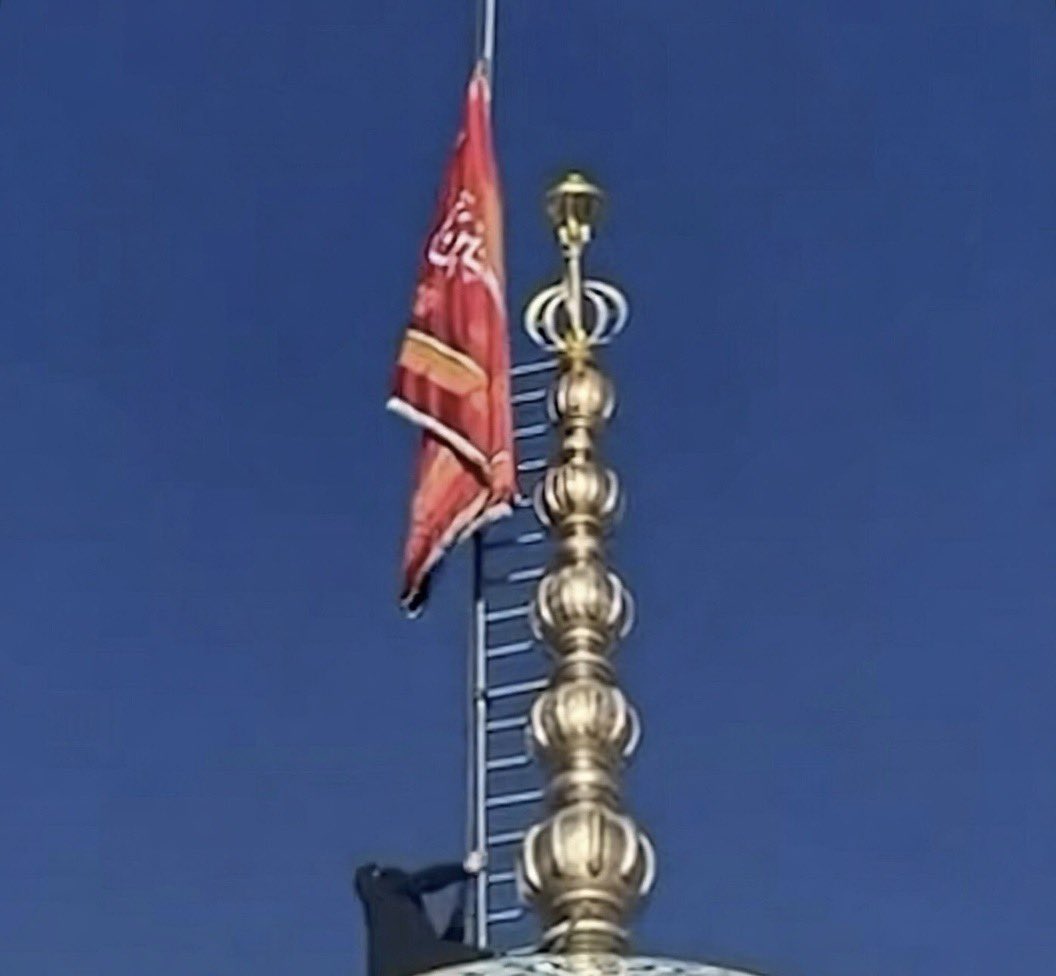 NEW 🚨 #Iran raises ‘red flag of revenge’ following the killing of Ayatollah Khamenei