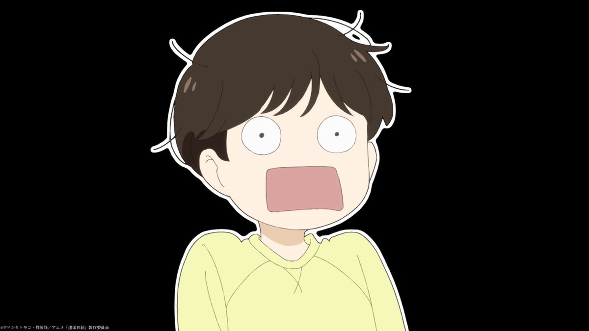 ネットの反応画像