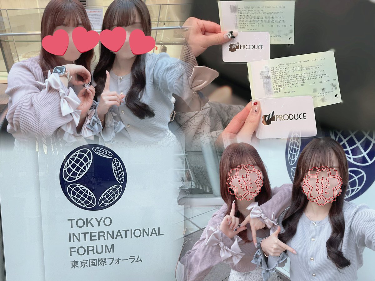 yyyyyyyy__0000's tweet photo. 81PRODUCE 45th Birthday Live

西山さんの歌が聞けたことはもちろん‼️何より中尾さんの曲振りMCを任されてる西山さん…言葉にならないぐらい嬉しさが込み上げてきました(ＴＴ)💘

From Z真っ直ぐな歌が響きすぎて泣きました。白いペンライト沢山光らせて応援出来て良かった🤍 https://t.co/yzv8WBqVz5
