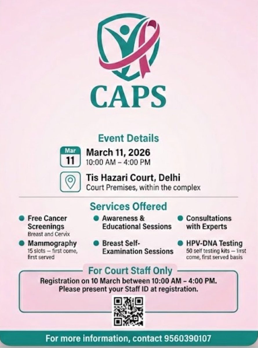 CAPS for Cancer Awareness Prevention and Screening shall be at Tis Hazari Courts Complex on 11 March 2026 .
#CAPS #CancerAwareness #cancerprevention #cancerscreening