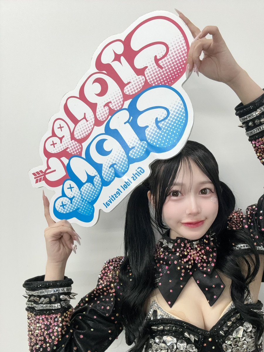 りん👶🏻🪽@63ANGEL（旧バーレスク東京） (@rin_burlesque) / Posts / X