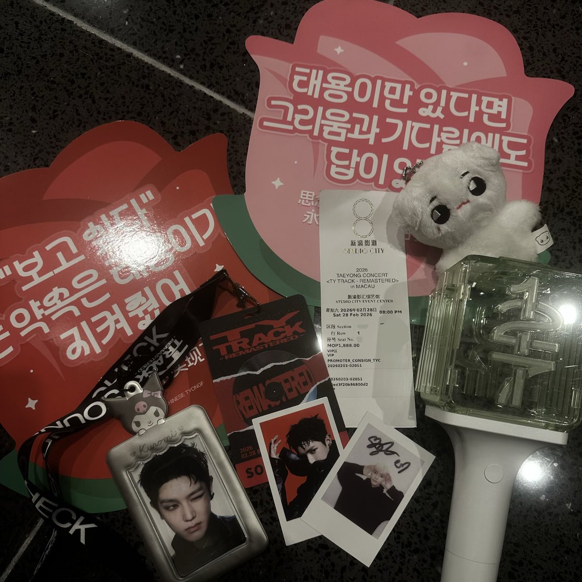 #รีวิวmondaytickets แอบจองคิวยากแต่กดตรงบีฟที่ให้แบบเปะๆ แถมช่วยเยอะมากทั้งรีเช็คข้อมูลก่อนกด หารายละเอียดการกด ดูแลตั้งแต่กดบัตร อัพเดทสถานะบัตร รับบัตร ส่งเข้าคอน ตามสถานะบัตรที่โดนรีฟันแถมสุ่มให้เราได้ Row 1! อีก😭 คือเหมาะกับคนที่ขก.จะทำอะไรแบบเรามาก คอนรอบมีซ้ำอีกแน่นอน🔥