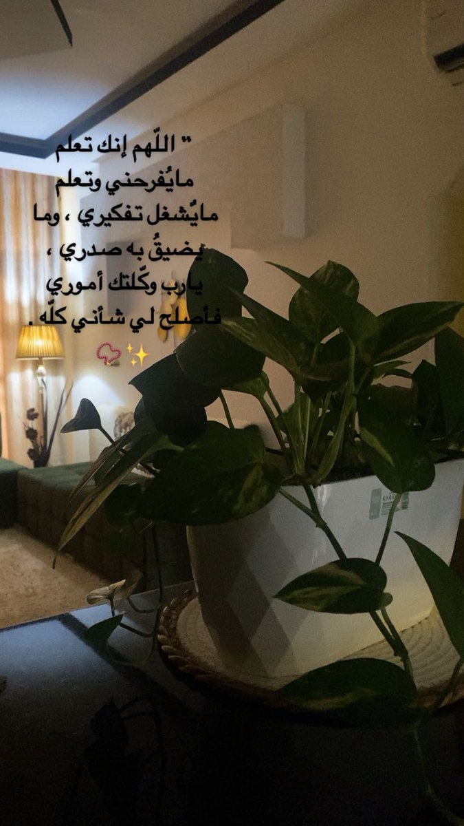 HussenRajaa's tweet photo. https://t.co/ioktzdxRo0