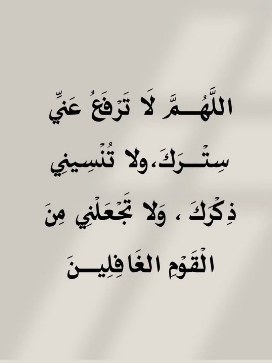 ath_kar88's tweet photo. https://t.co/3P3PZIMUBw