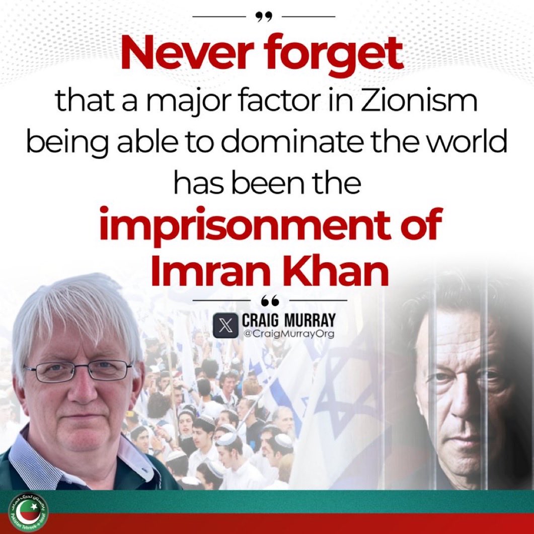 اگر 8 فروری کو عوام کا فیصلہ تسلیم کرکے اقتدار عمران خان کے حوالے کیا ہوتا تو آج نا Iran کی یہ صورتحال ہوتی اور نا ہی پاکستان اور افغانستان کے درمیان حالات جنگ تک پہنچتے

اور نا ہی امریکی قونصلیٹ میں 9 پاکستانی شہید ہوتے

#تین_مارچ_پاکستان_بند