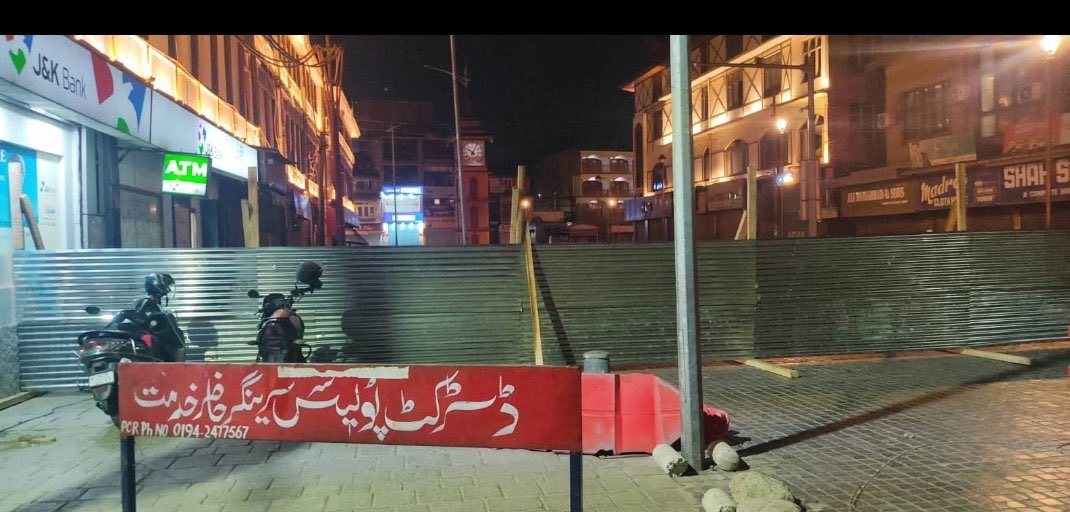 Deeply disappointed at the decision to impose restrictions across Kashmir.

Today, thousands of people mourned peacefully. Not a single law &amp; order incident was reported. People expressed grief, sorrow and solidarity, nothing more.

Mourning is not a crime. Grief is not unrest.