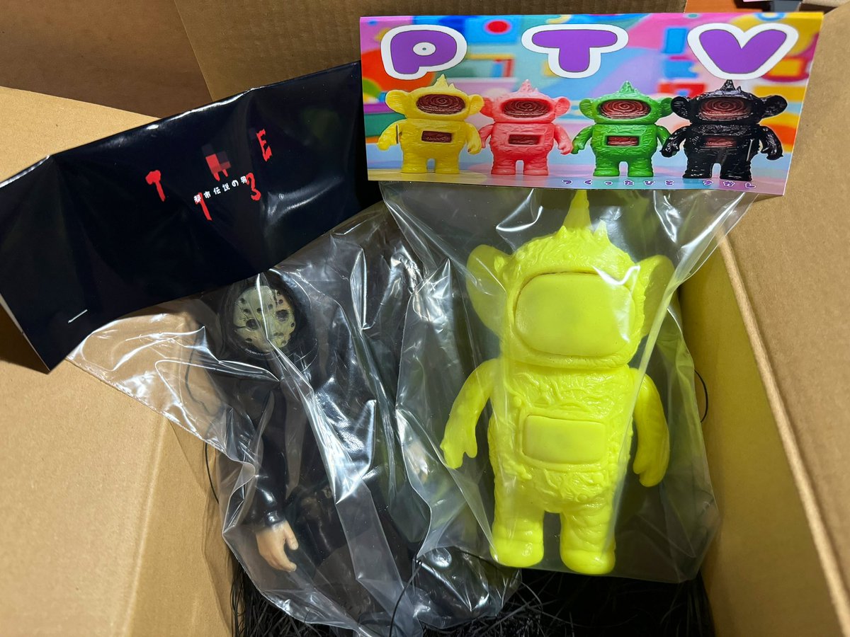 帰宅したら最高の闇玩具が届いていました😭💛🙏🏻✨ 明日じっくり