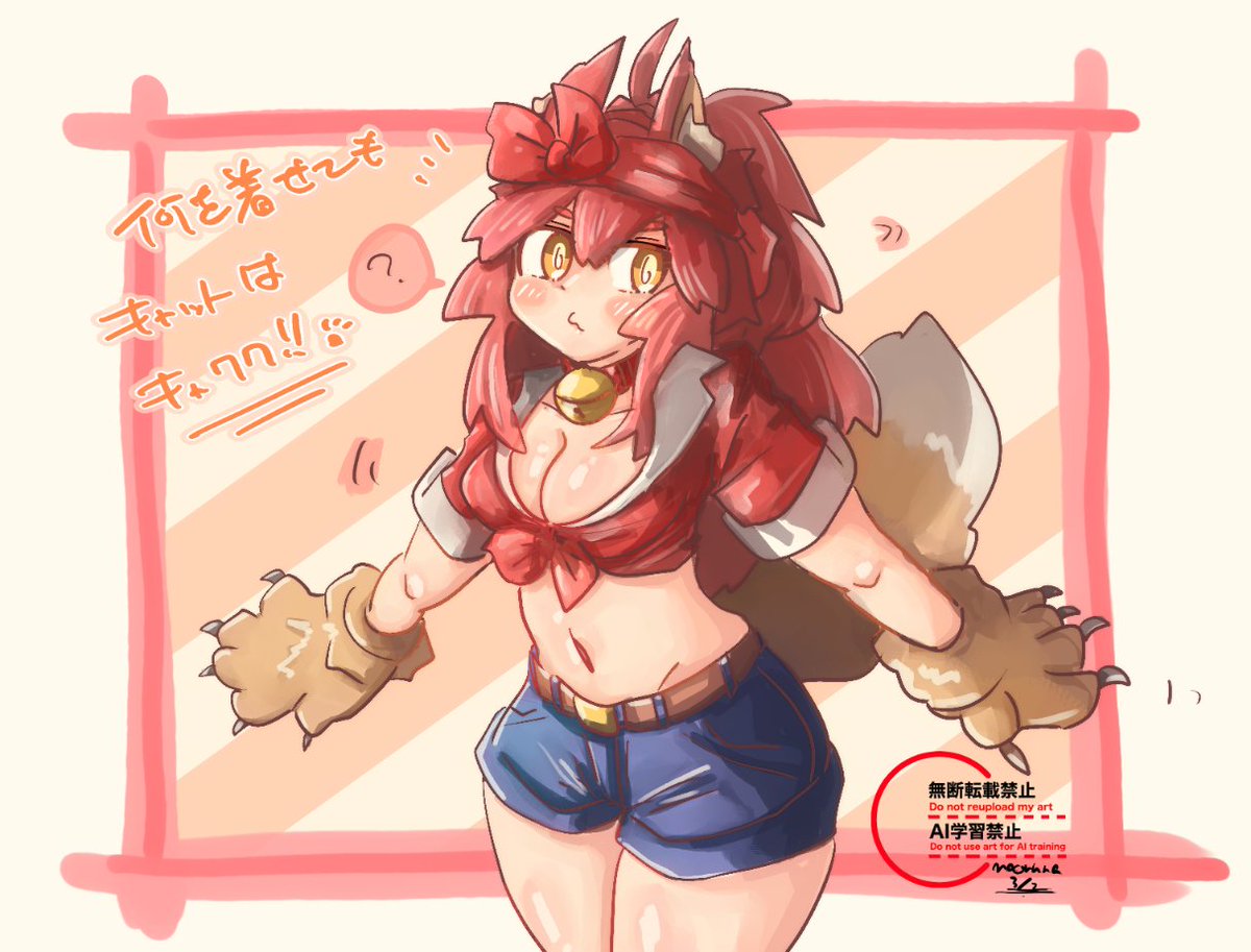 なおるな＠4/19猫芽展 原稿タイム tweet media