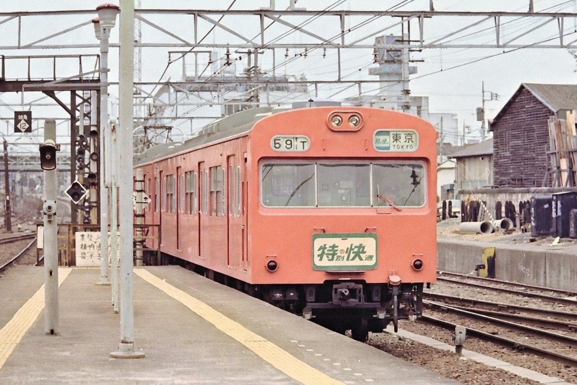 yama (@mo7000_tomix) / Posts / X