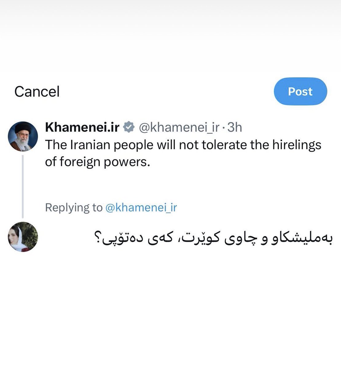 Dilan_nader's tweet photo. زۆر عەیبەی بۆی، من نێزیك بەمانگێك یان دوو مانگ پێش ئێستا پرسیم لێ كەی دەمری؟

دەی خۆ بیوتبا ٢٨ ی ٢ دەمرم چ دەبوو! پیاو هەموو شتێك بكات بەس ترسنۆك نەبێ. https://t.co/6wQeCfpTtA