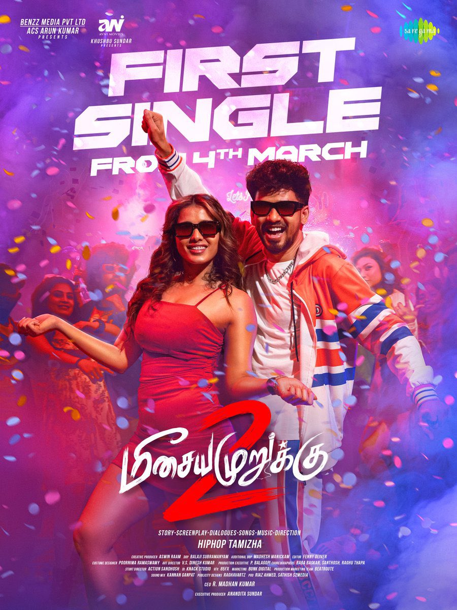 TTSR_Official's tweet photo. #MeesayaMurukku2 First Single From March 4 2026 ❤️

@TTSR_Official @vijayavikashm #HipHopTamizha #RamyaRanganathan #Nassar #Karunas #BabaBaskar #YogiBabu #Meesayamurukku #TV #OTT #CinemaUpdate #KollyWood #Cinema #India #TTSR #TamilTVSatellitesRights #VijayaVikash
#VIJAYAVIKASHM https://t.co/MRhSQ2HOA0