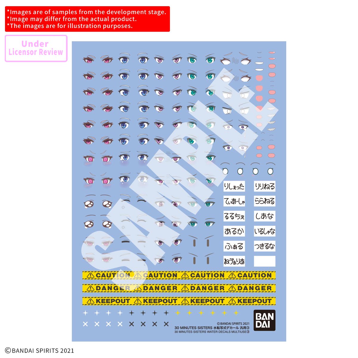 BandaiHobbyUS's tweet image. 【30ML NEW ITEM Information📣】
30 MINUTES SISTERS WATER DECALS MULTIUSE ③

#30MS #30ML #Plasticmodelkit