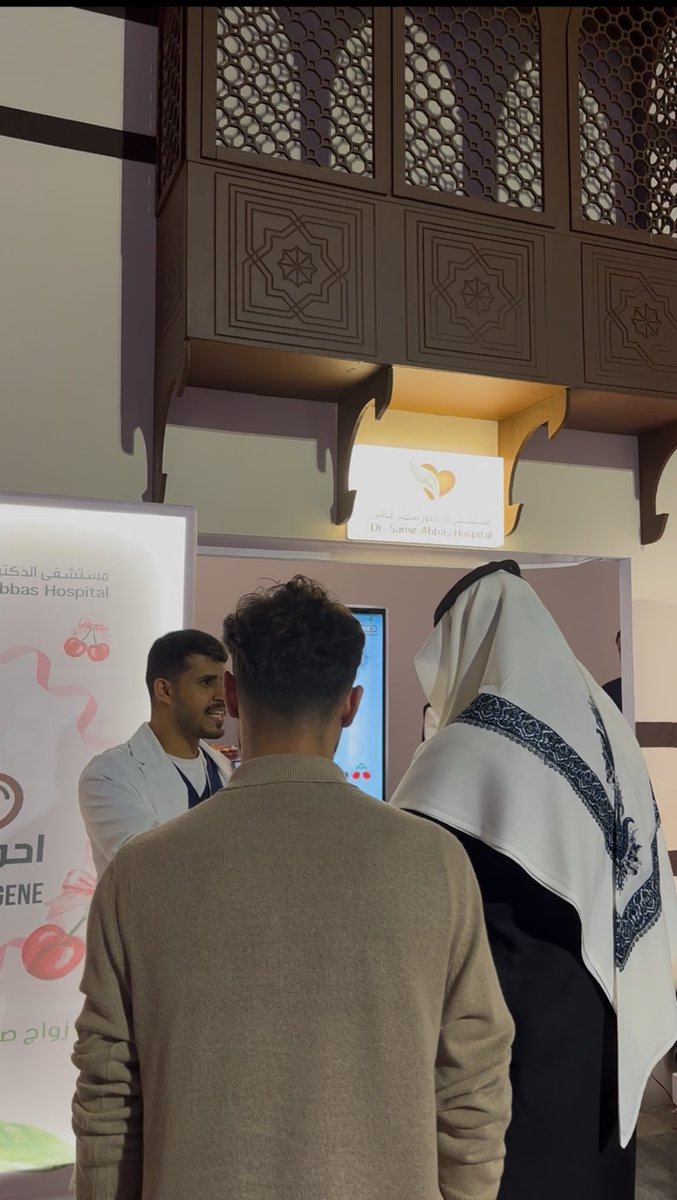 بُشـرى tweet media