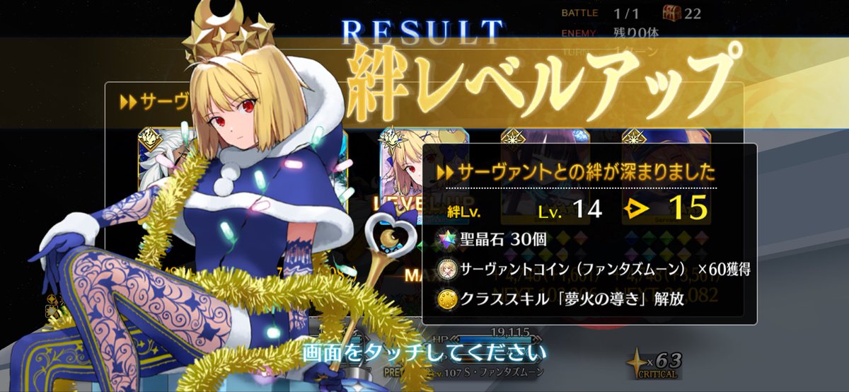 グース tweet media