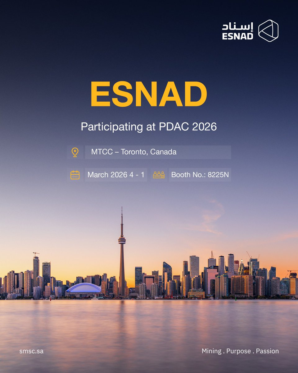 ESNAD | إسناد tweet media