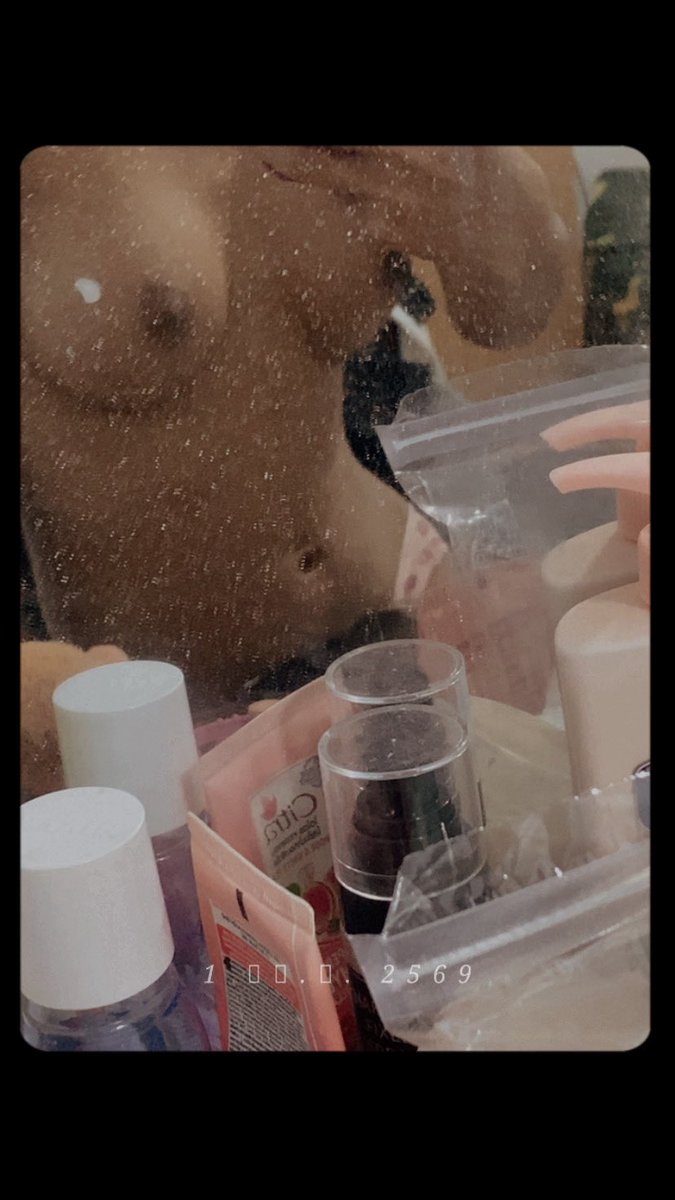 น้องจ้า tweet media