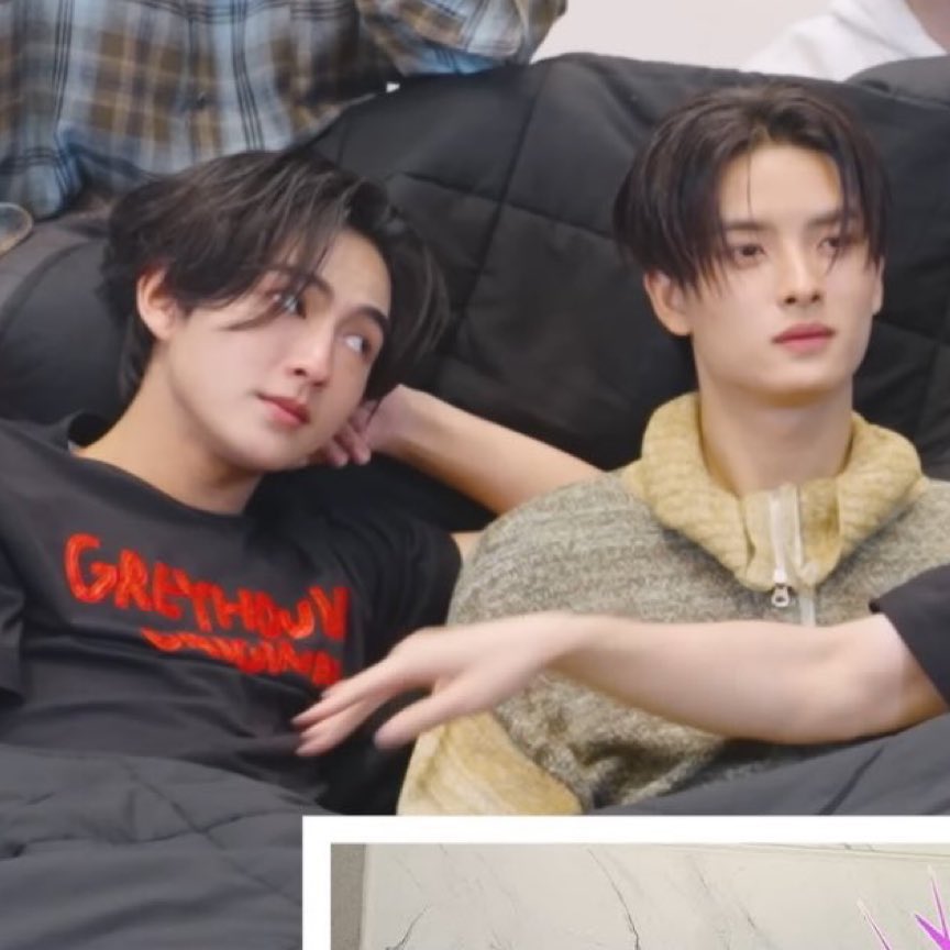 อันนี้ เคะหึง