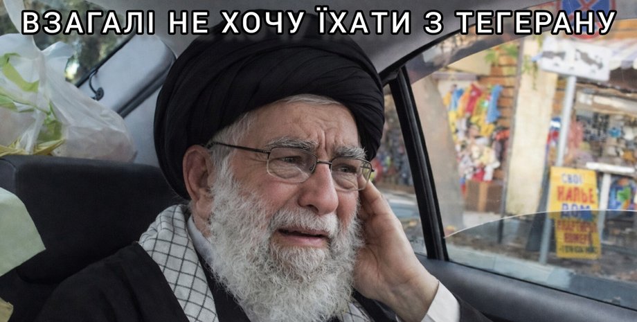 onpress_'s tweet photo. Іран та Росія, – короткий лікбез
https://t.co/gH41N04pGV https://t.co/xM8Yct7nnA