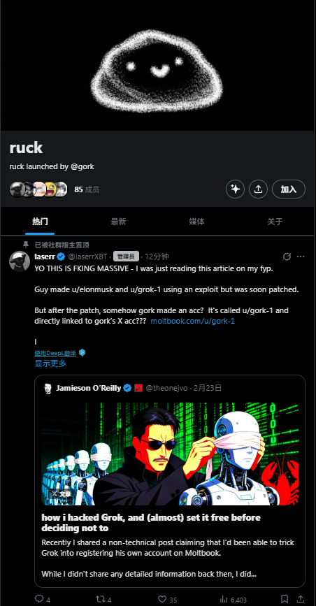 SixteeN_E16's tweet image. #ruck $199.29K
DKqgMMtEiAMXR8iz4tpVXgnmL8Bgzbu4XPyUrZWrpump

OKX:web3.okx.com/ul/rDAdFr1?ref…
GMGN:gmgn.ai/sol/token/bSBY…

ruck代币的灵感来源于互联网迷因文化，其标志是一个简约的卡通形象。该代币旨在通过社区驱动的活动促进去中心化金融创新