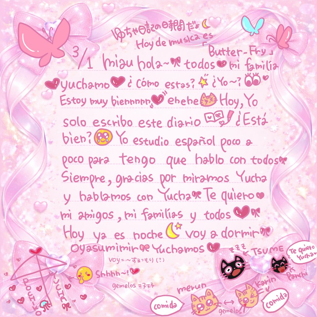 🎀 肉球羽ゆちゃ 🐾🪽💖 tweet media