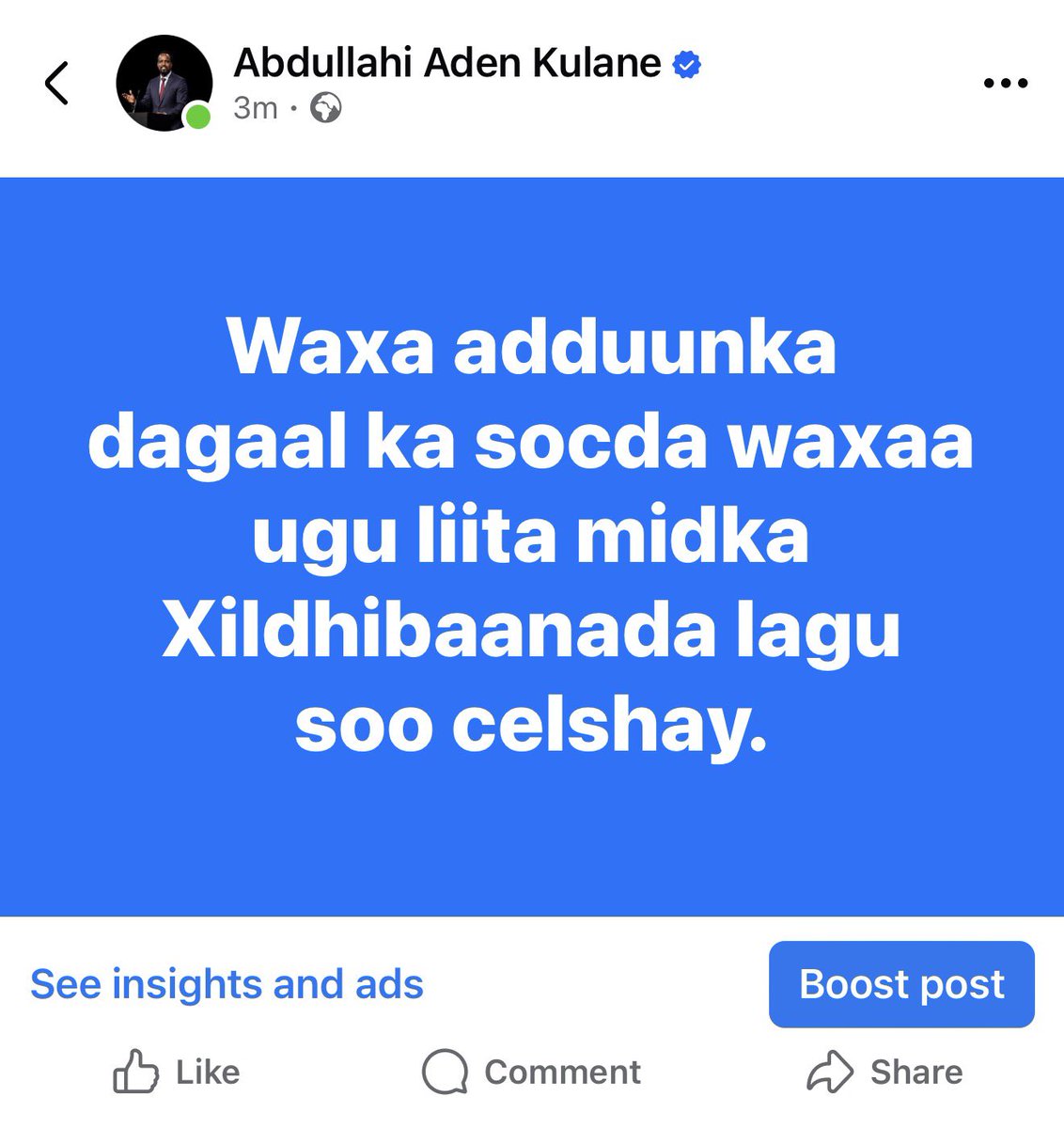 Abdullahi Aden Kulane tweet media