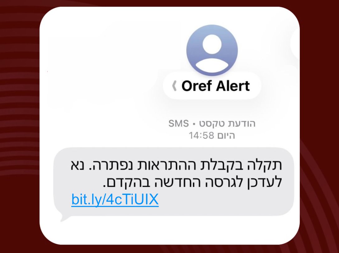 Itay Cohen 🌱 tweet media