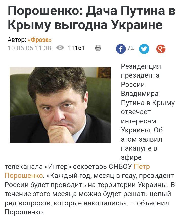 Yevgen Ishchenko tweet media