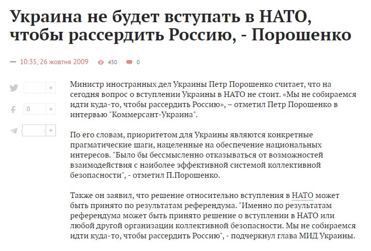 Yevgen Ishchenko tweet media