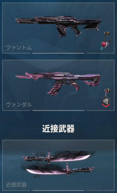 Yuji 🌸🌑「夜春 · ゆじ」 tweet media