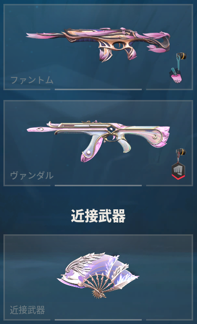 Yuji 🌸🌑「夜春 · ゆじ」 tweet media