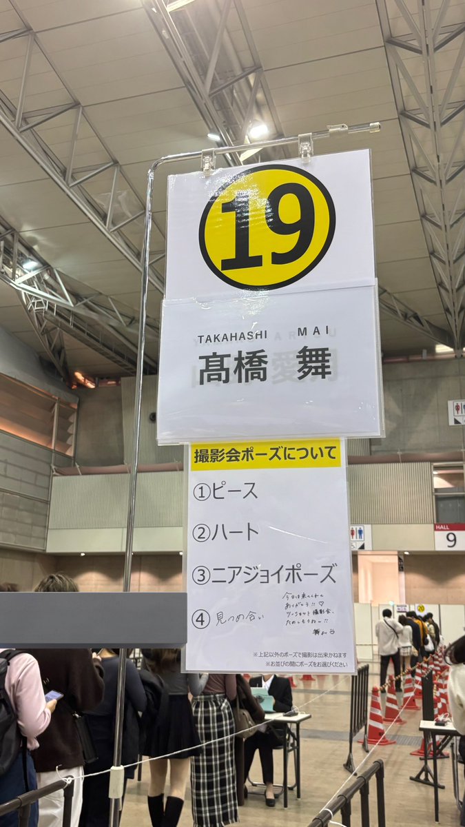 たんこ tweet media