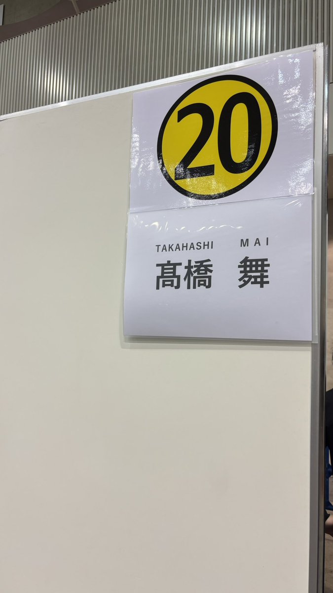 たんこ tweet media