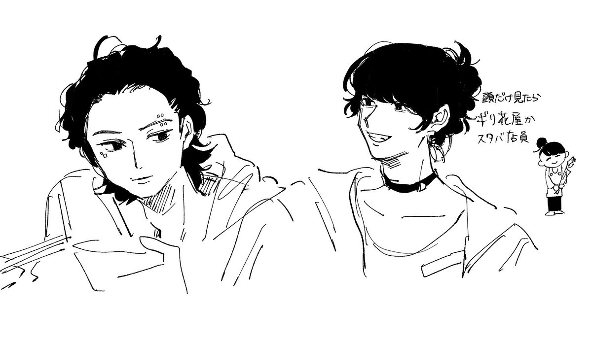 ガチの沙汰 tweet media