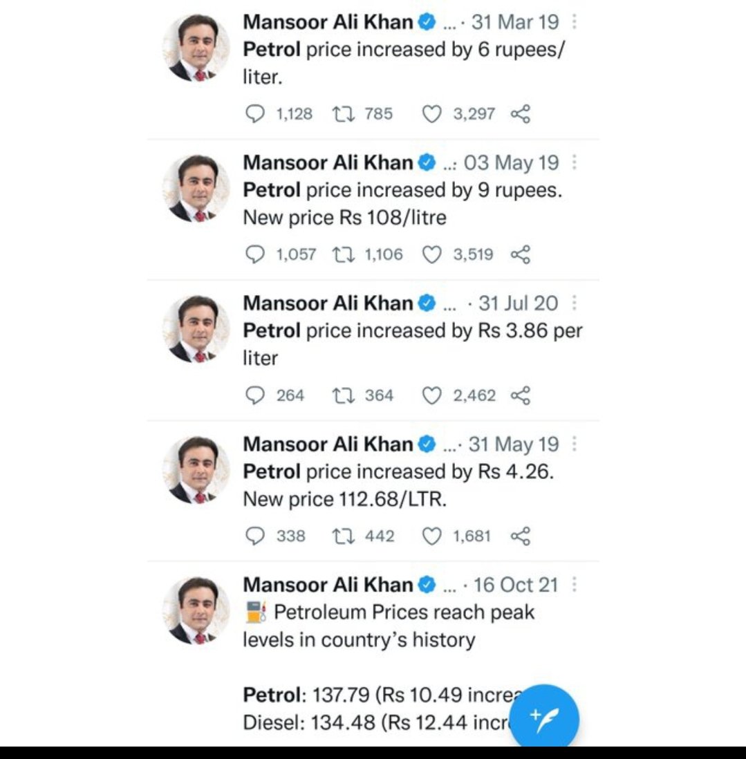 AmirGilgity's tweet photo. @ImranRiazKhan 
@_Mansoor_Ali 
@HamidMirPAK https://t.co/gRCwlrie1i
