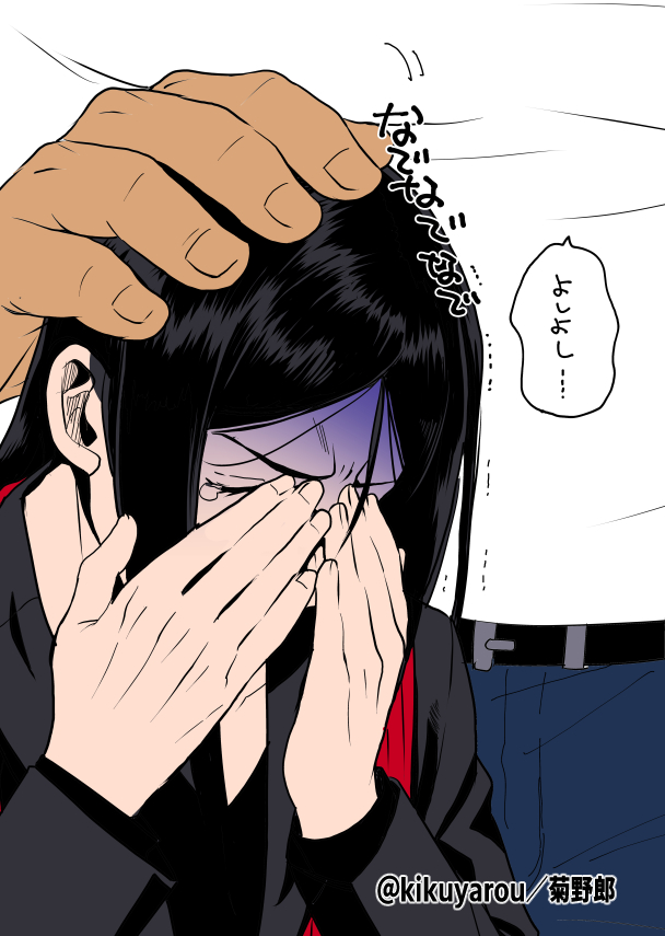 教授の胃を心配してきてくれた王 