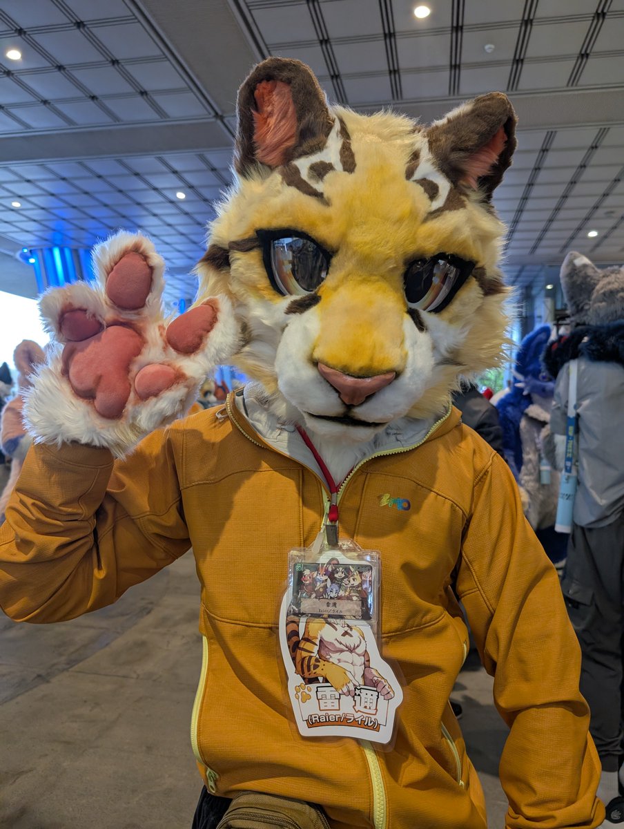 雷邇さん！今年は撮影できました😊 #以茶會毛2026 #FurryTeaParty2026