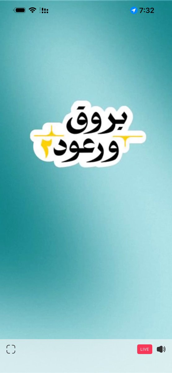 Hani Al Harbi MBS tweet media