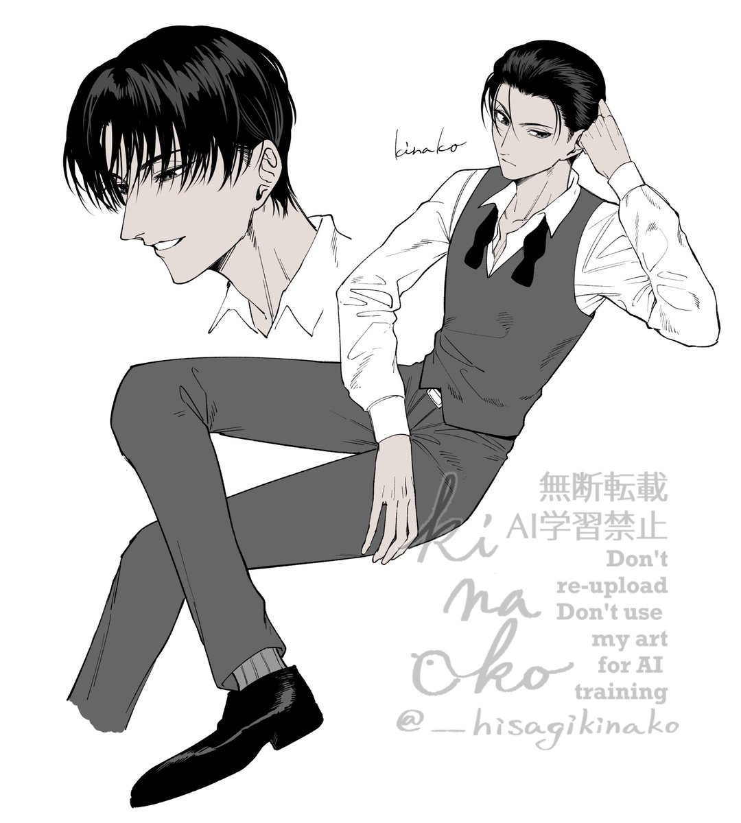 Post by きな粉 on X: 🔎