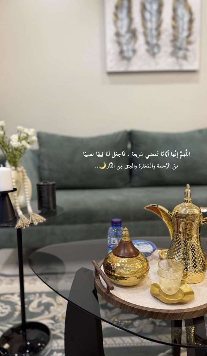 نهہ‏‏ 💎 tweet media