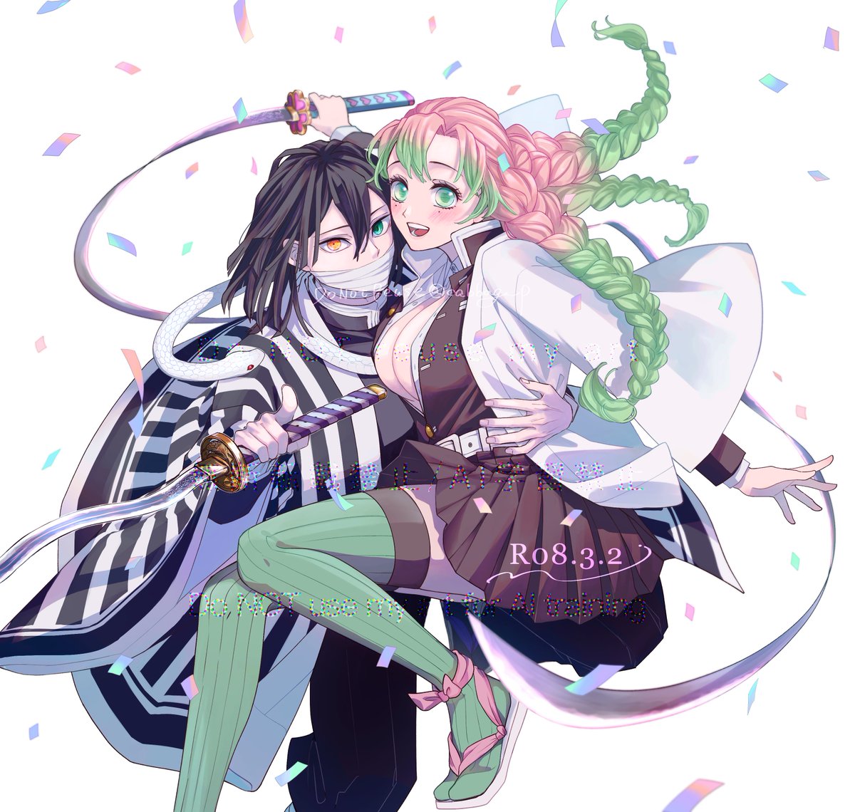 かめ🍃🌊2/8VRFありがとうございました (@kame2kmt) / Posts / X