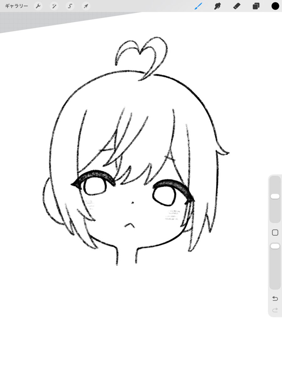 顔かわ