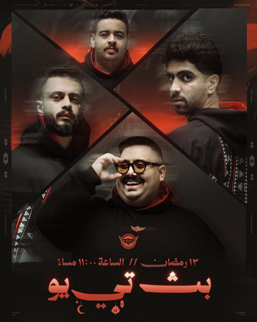 The Ultimates tweet media