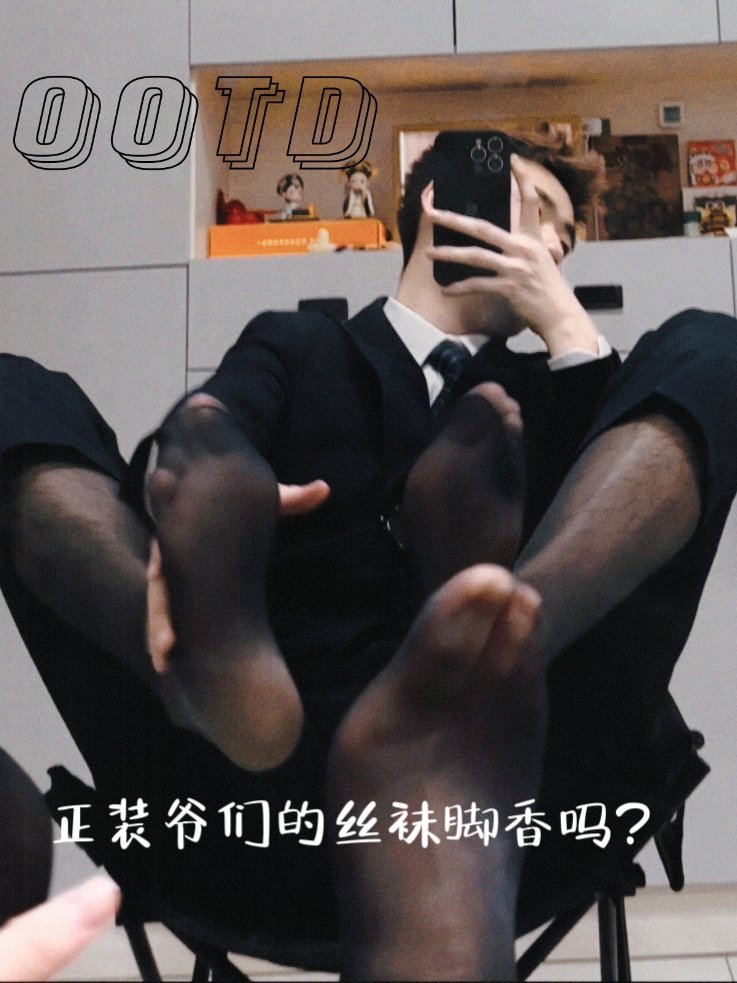 SW_boy1997 tweet picture