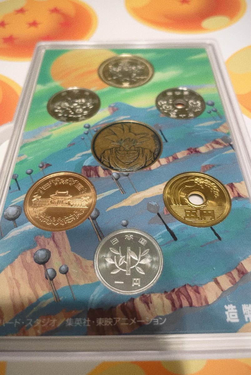 ドラゴンボール40周年記念貨幣セットが 届いたのらあああああ