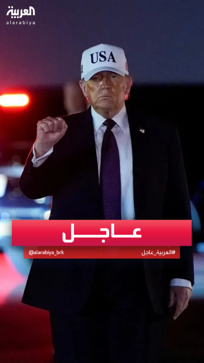 ترمب: قادة إيران الجدد يريدون التحدث وأنا وافقت 