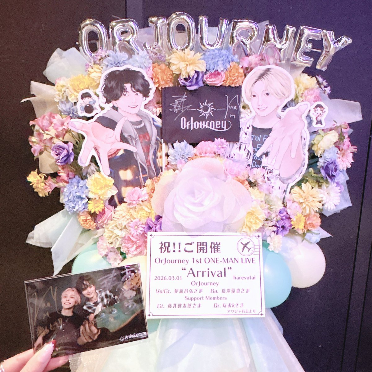 _ooo_92724's tweet photo. オルジャ最高~~~！！！！！！！

#OrJourney  #オルジャ https://t.co/lGhkqU1yn7
