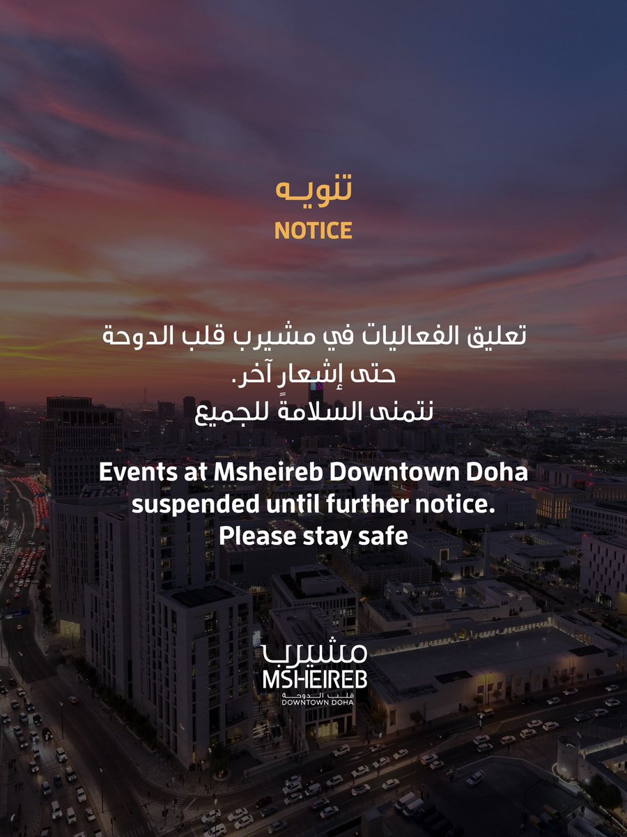Msheireb Properties | مشيرب العقارية tweet media
